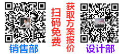 掃一掃，關(guān)注我們