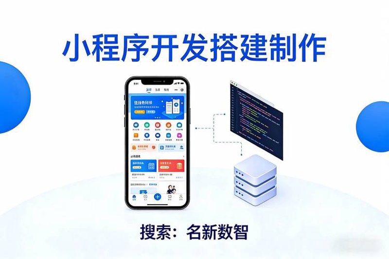 H5页面设计：让用户体验更上一层楼